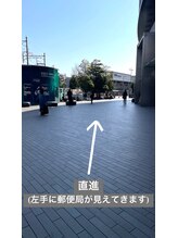 コト 二子玉川店(coto)/二子玉川店へのアクセス【3】