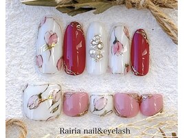 やり放題コース