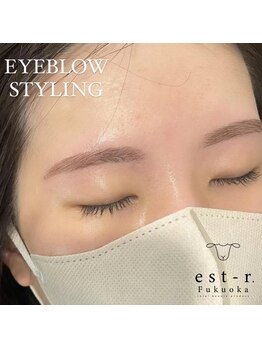 エルモ バイ エストアール 筑紫口店(L'mo by est-r.)/#美眉 #アイブロウスタイリング