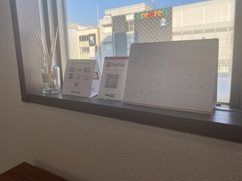 整体あゆむ 立川店/