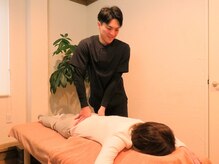 リョウちゃん整体/整体