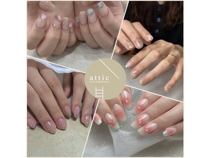 アティック(attic)の写真