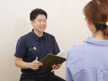 距骨サロン 平塚店/アフターフォロー