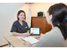 「クーポンが選べない！」という方はこちらから♪無料相談のみもOKです^^