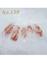 はあとねいる 蒲田店/定額4,400円 #透明感