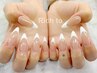 【ご新規様】ハンド/フレンチネイル　¥6000