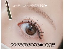 ビューティーサロン ココ 四日市店(BeautySalon COCO)/丁寧にカウンセリングいたします