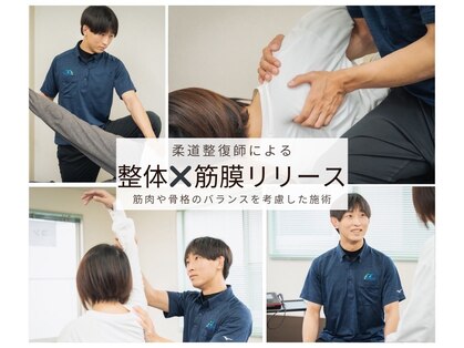 コンディショニングセンター 四日市南の写真