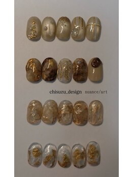 ヌーヴェル(nouvell)/定額/CHISUZU/ニュアンス/アート