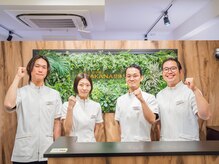 マカナ整体サロン 名駅(MAKANA)/猫背・骨盤矯正はお任せを！