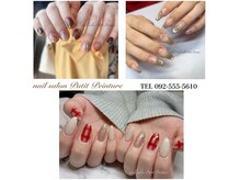 プティパントル(Putit Peinture)