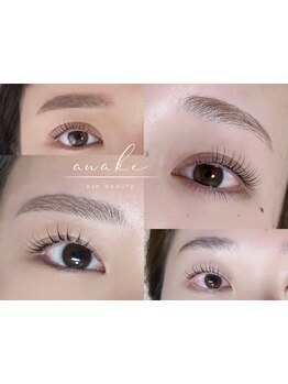 仕事帰り・早朝OKのサロン