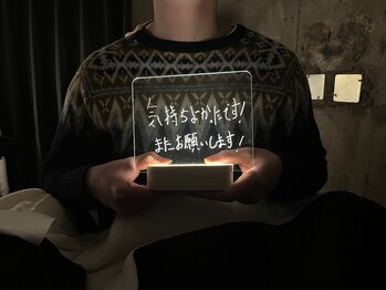 トウカ(touka)/旧店舗で頂いたコメントボード