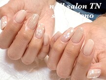 ティーエヌ 相模大野店