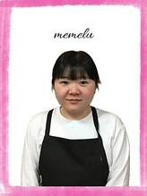 メメル 名古屋駅 (memelu) ナガオ