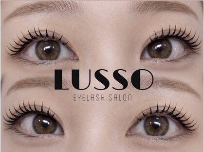 ルッソ 七隈店(Lusso)の写真