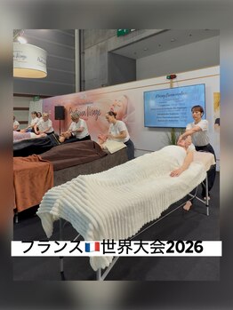 ココ 2号店(CoCo)/フランス世界大会4位入賞