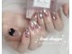 アムネイル(Amu Nail)の写真
