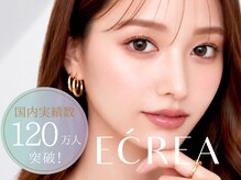 エクレア 沼津店(E‘CREA)