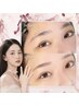 【夏のセット割】まつ毛パーマ＋アイブロウWax脱毛