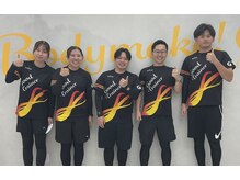 ジーティー 湘南台店(GT)の雰囲気（プロのストレッチで体の奥深くにある筋肉にアプローチ★湘南台店）