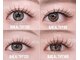 グロウアイラッシュ 恵比寿店(glow eyelash)の写真