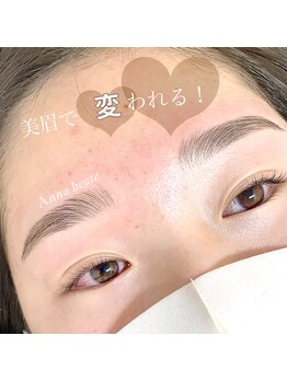 アンナボーテ(Anna beate)/超話題！Hollywood brow lift