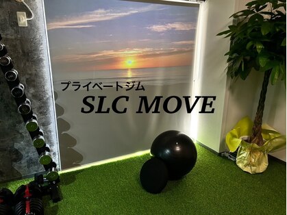 エスエルシー ムーブ 大橋(SLC MOVE)の写真