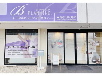 ビープランニング(B-PLANNING.)/B-PLANNING(プライベートサロン)