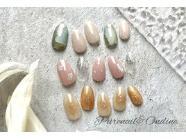 定額シンプルデザイン