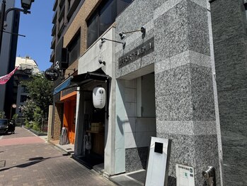 シエスタ(siesta)/【Total Beauty Salon siesta】