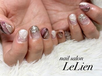 ルリアン(LeLien)/トレンドデザイン