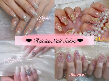 リジョイス 恵比寿店(Rejoice)