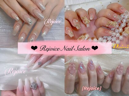 リジョイス 恵比寿店(Rejoice)の写真