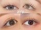 エリィ(airy)の写真