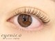 アイニコ 天神店(eyenico)の写真/まつ毛を長く濃く!【ラッシュアディクトサロンケア】で自まつげをケアし、まつげパーマのモチをよく◎