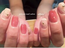 プライベートネイルサロン アルーア(private nail salon allure)/