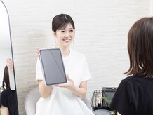 リフィール たまプラーザ店(refiel)