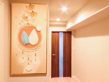 イコイサロン 大塚駅北口(ikoi-salon)