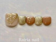 ライリア 川越店(Rairia)/フットアートA