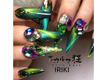 クロスネイル(CROSS nail)/ゴージャズグリーンスカルプ