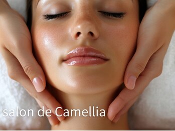 サロンドカメリア(salon de Camellia)の写真/たるみ改善とむくみ解消に特化した小顔ケアで心地よい時間の中で、あなたの美しさを全身から引き出します♪