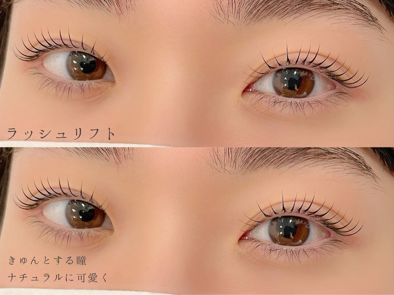 シェアサロン レノール(SHARE SALON LENORL)｜ホットペッパービューティー