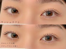 シェアサロン レノール(SHARE SALON LENORL)