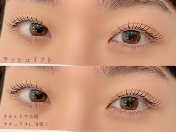 シェアサロン レノール(SHARE SALON LENORL)