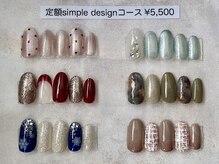 リーベスト 四条畷店(REBEST)/定額シンプルデザインコース