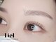 リエル(Liel)の写真/【美眉アイブロウWAX】自然な柔らかな印象の眉毛に♪