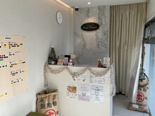 ブランドゥース(Bran Douce)/受付