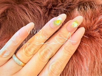 ココア(cocoA)/定額A