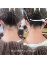 トゥルーリー(TRULY)/ナチュラルだけど違いが分かる